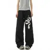 Pantalones American Silver Snake Handsome Casual Hip-Hop Sports de Secado Rápido para Hombre Jazz Hip-Hop Paracaidistas Ropa de Trabajo Deportivos de Pierna Ancha
