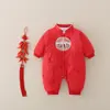 Mono de una pieza rojo de invierno grueso y acolchado para bebés e infantes, Traje para gatear de Cumpleaños de Luna Llena, Grueso y Cálido