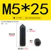 Acero Inoxidable 304 Zinc Negro Punta Ranura Cruz Tornillo de Máquina M2-M6 Extremo Cónico Tope Tornillo de Fijación Superior