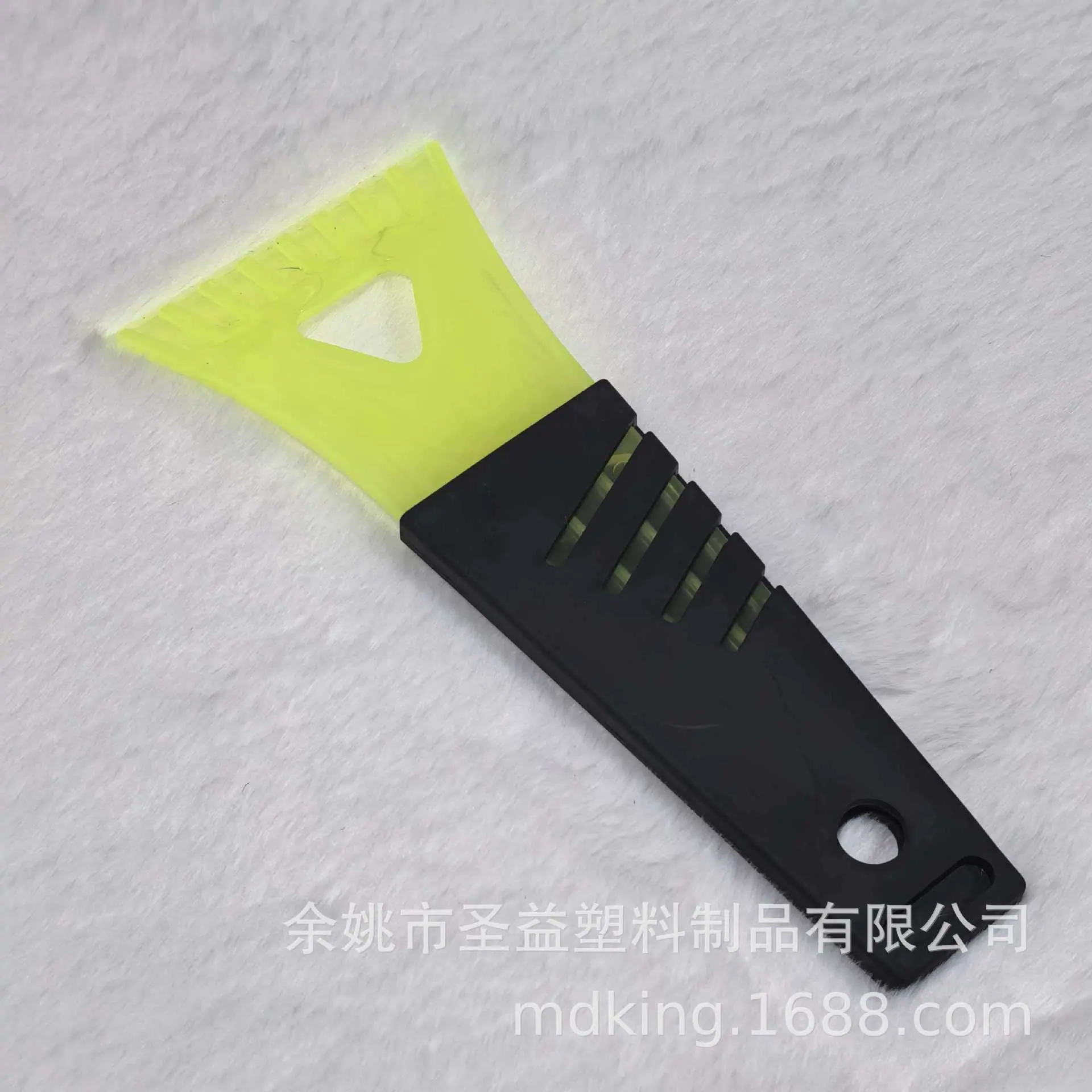 半透荧光绿