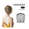 Grampo de Cabelo com Cabeça de Bola para Mulheres, Grampo de Cabelo Coreano Simples, Pente para Rabo de Cavalo para a Parte de Trás da Cabeça