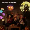 Nueva lámpara de proyección de Halloween transfronteriza con doble modo, enchufe directo USB, luz ambiental creativa, luz nocturna de proyección de cielo estrellado
