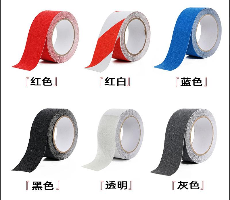 PVC防滑详情页_09.png