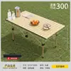 Conjunto de Mesa e Cadeiras Dobráveis para Exterior, Mesa Portátil de Liga de Alumínio para Acampamento e Piquenique, Conjunto de Acampamento Egg Roll
