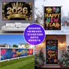 Bandera de Mesa Feliz Año Nuevo Transfronteriza 2026 Lujo de Alta Gama Accesible Decoraciones de Mesa con Fuegos Artificiales Negro Oro Servilleta de Mesa Personalización