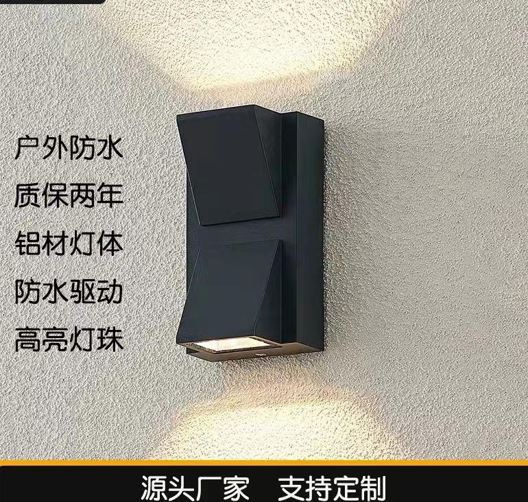 微信图片_20230217113840