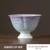 Juego de Té de Cerámica Cristalizada Cocida en Horno Kung Fu con Gaiwan Morado Degradado, Taza de Té, Tetera, Equipo para Preparar Té Estilo Chino para Uso Doméstico, Regalo
