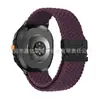 Adecuado para Samsung Galaxy correa de nailon, Samsung Watch 8 tejido de nailon hebilla de paracaídas pulsera de repuesto al por mayor