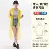 Impermeable Grueso de Cuerpo Completo No Desechable Todo en Uno Portátil para Adultos Tormenta al Aire Libre Viaje Poncho Universal para Niños