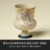 Taza Maestra Roja Picapiedra Azul y Blanco Taza de Té de Cerámica Taza de Té Flor de Glicina Pintada a Mano en Oro Taza de Té Juego de Té Kung Fu
