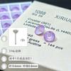 Brincos Originais Shijia Huazi 1088 Furo de Orelha Austríaco Aço Titânio Brincos Redondos Huazi Pregos de Osso da Orelha Produto Acabado