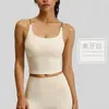 Novo Conjunto Esportivo de Yoga Color Block, à Prova de Impacto, Sem Costura, Roupa Fitness, Conjunto de Duas Peças com Top Esportivo e Calça para Mulheres