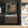 Nuevo juego de mueble de baño estilo chino con lavabo integrado de cerámica y madera maciza