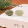 Accesorios de Jade Hetian Natural Candado Ruyi Versátil Retro Material para DIY Accesorios para Joyería DIY Hechos a Mano