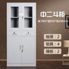Archivador de acero para oficina, gabinete para certificados financieros, gabinete de hierro con cerradura, casillero con cajón, archivador, gabinete de datos