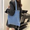 Bolso de hombro de mezclilla, estilo coreano, bolso de lona de gran capacidad, informal, para estudiantes, elegante bolso de compras.