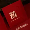Nuevos Sobres Rojos de Boda, Sobres Rojos de Compromiso, Sobres Rojos con Palabras Felices, Paquetes Rojos para Regalos de Agradecimiento, Bolsas de Regalo para Recién Casados, Sobres Rojos para Dinero, Sobres Rojos para Bloquear la Puerta