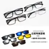 Set de Gafas de Sol Polarizadas Magnéticas Clip-On Nuevo Cinco-en-Uno Transfronterizo Gafas de Sol para Hombre Tr90 Fabricante Venta al por Mayor 25