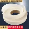 Accesorios de Ropa Borde Enrollado Forro Vestido de Novia Ballena Gasa Seda Dobladillo de Ropa Hueso de Pescado Máquina de Coser Universal Hecho a Mano