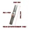 Conector Direto Tubo em Tubo de Tubo de Aço para Estufa Junta de Topo Tubo Galvanizado a Quente Conector Interno Estendido 1,2 polegada 42/48/50/60