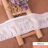 En stock de fábrica 4-10 cm hilo de algodón línea de arenque borla de bigote encaje DIY textil para el hogar accesorios de ropa accesorios de encaje