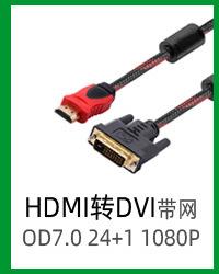 产品彩页_36.jpg