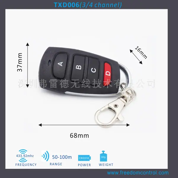 TXD006