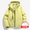 Chaqueta Ligera de Algodón con Relleno de Plumón con Capucha para Pareja, Unisex, Impermeable y Cortavientos para Exteriores, Abrigo Cálido