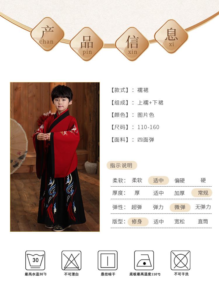 01-750-红_04.jpg