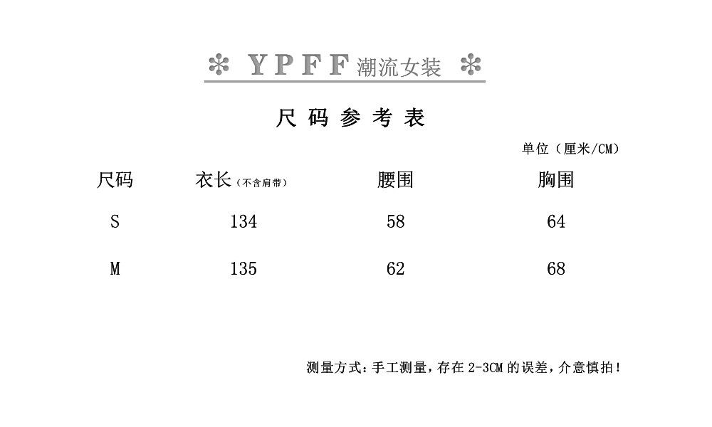 QQ图片20220429185413.png