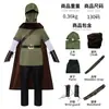 Fantasia de Caçador Medieval Cosplay Roupa Conjunto de Capa de Patrulheiro Fantasia de Palco Cosplay Fale Anime Transfronteiriço Halloween