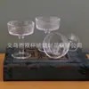 Copo de Shot de Vidro Girassol 40ml, Copo de Licor, Copo de Coquetel, Taça Pequena, Copo para Degustação, Copo de Sobremesa para Bebida Fria