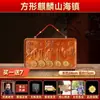 Suministrado directamente por el fabricante, Colgante Espejo Bagua de Madera de Durazno de la Ciudad de Shanhai en stock con Patrón Bagua, artesanía de madera para sala de estar interior