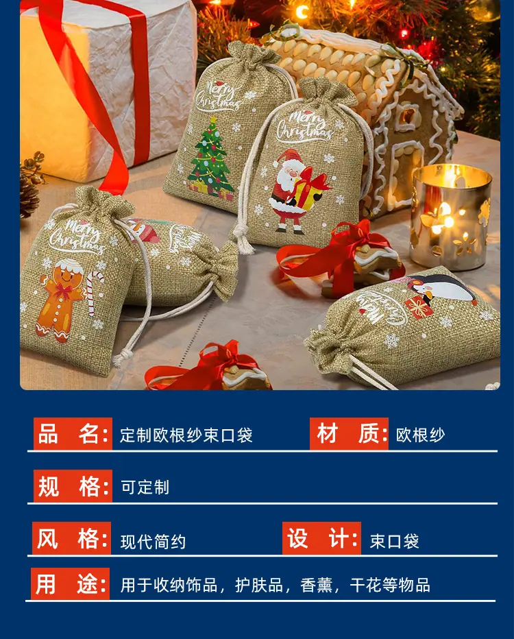 详情_04.jpg