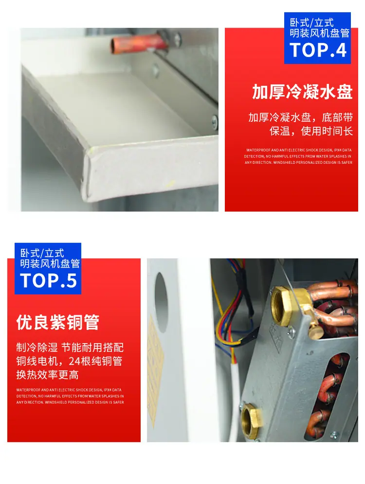 详情_08.jpg
