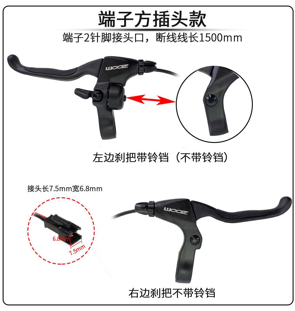 详情_11.jpg