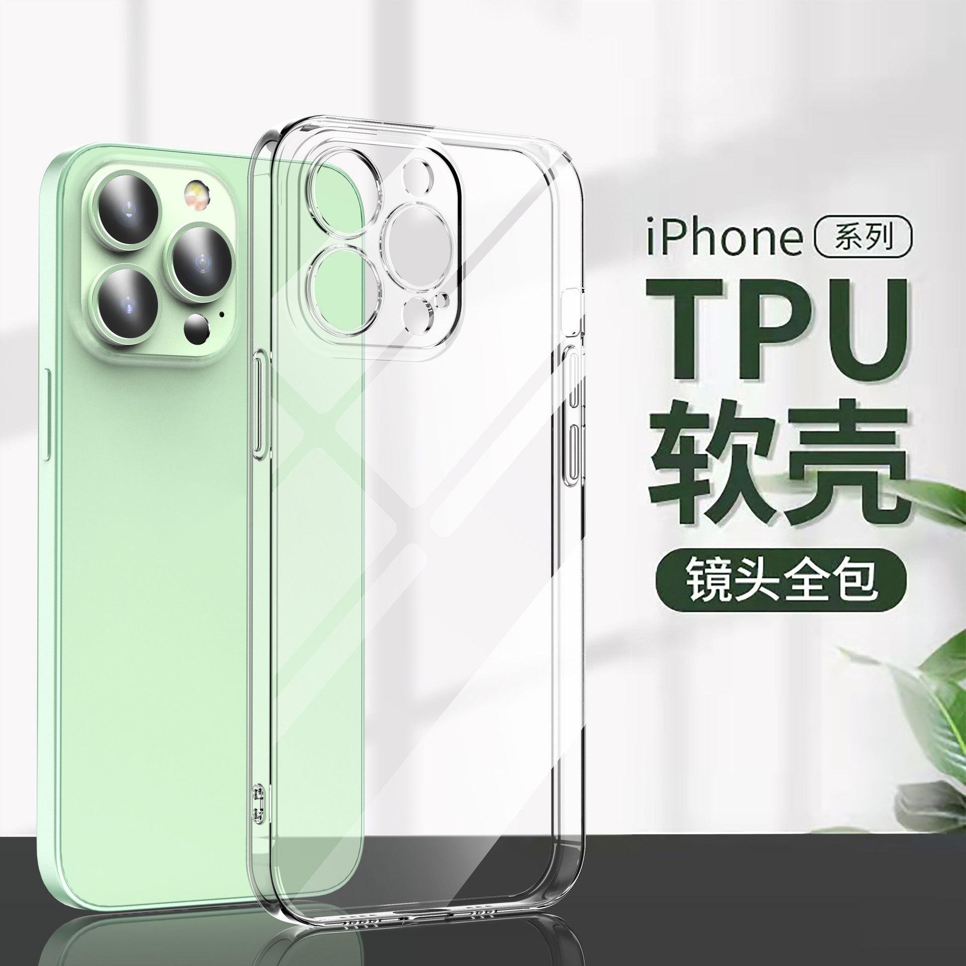 微信图片_20230702091833