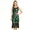 Amazon Vestido de Fiesta de Baile Retro Gatsby de los años 1920 Vestido de Talla Grande con Borlas y Lentejuelas para Actuación en Escenario