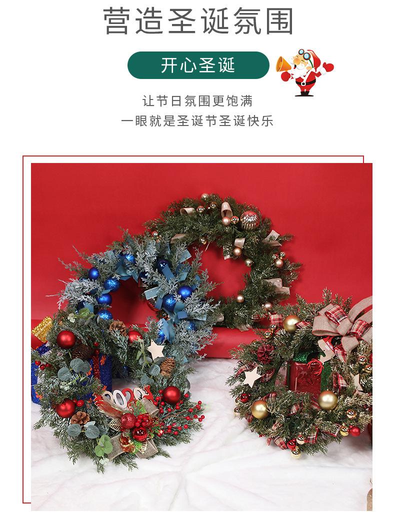 久弘详情页_08.jpg