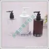 Botella Bomba para Loción 250ml Bomba de Clip Botella de Hombro Plano Botella para Gel Antibacterial Botella para Loción 250ml Botella de Relleno para Champú