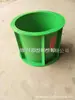 Molde para prueba de impermeabilidad del concreto, engrosamiento anticaída, compresión, mortero, cemento, entrenamiento suave del concreto, los tipos de moldes de prueba para concreto son completos.