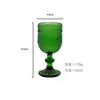 Venta al por mayor transfronteriza Vidrio de espíritu repujado retro Vidrio colorido Copa de vino blanco Copa de boda Copa de vino engrosada 0.05kg Copa