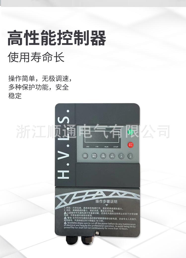 详情_05.jpg