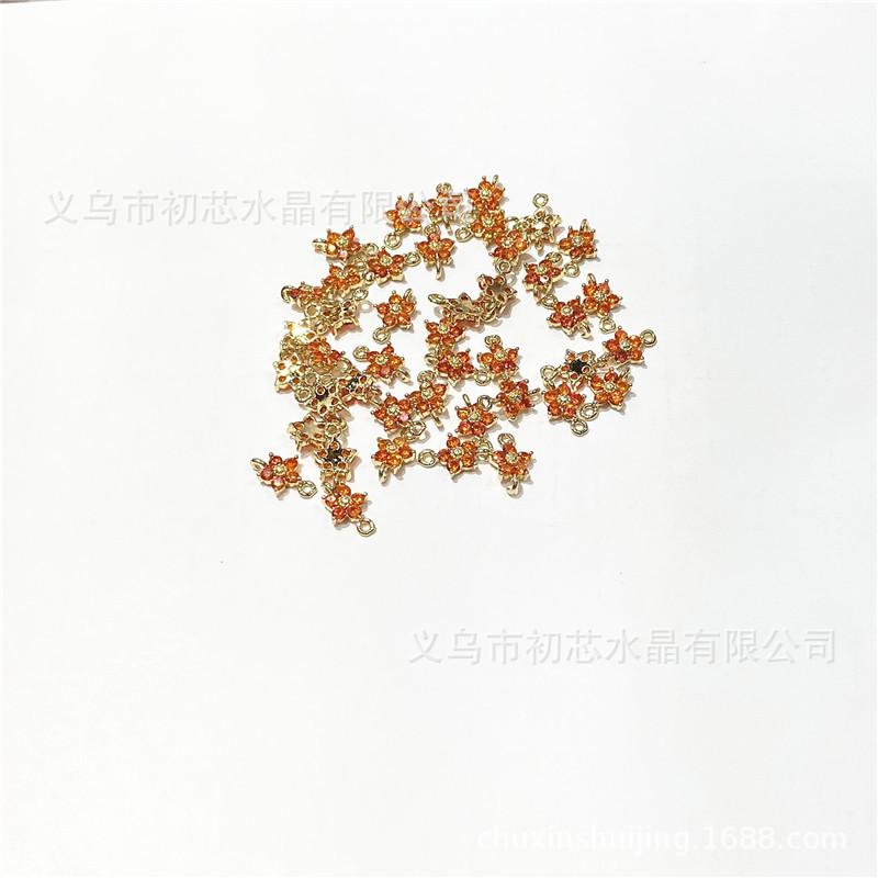 包边87F5878237608F92351371AEBC61