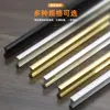 1316 Manija de Aleación de Aluminio de Barra Recta en Negro Mate Bicolor para Gabinetes y Cajón de Aluminio Espacial Manija Pequeña