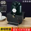 Calentador Eléctrico Comercial Cerámico para Leche Ding Temperatura Ajustable Hotel Buffet Bebida Jugo Ding Aislamiento Café Leche de Soya Cubo
