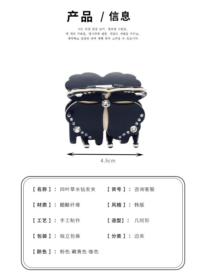 鑫美详情3_04.jpg