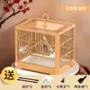 Gaiola Grande para Pássaros Lovebirds, Calopsitas, Periquitos, Pássaros Pérola Ecológicos, Papagaios, Novos Suprimentos para Animais de Estimação