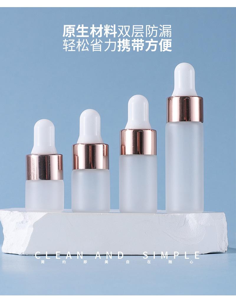 详情页_02