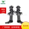 Adecuado para Skoda 18-20 pistola rociadora de agua para limpieza de faros de parachoques delantero 5E 0 955 965E/5E 0 955 966E